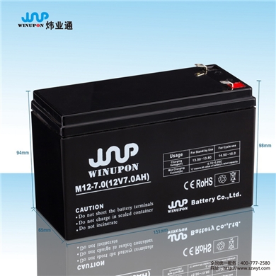 12V7AH消防聯(lián)報(bào)警主機(jī)蓄電池